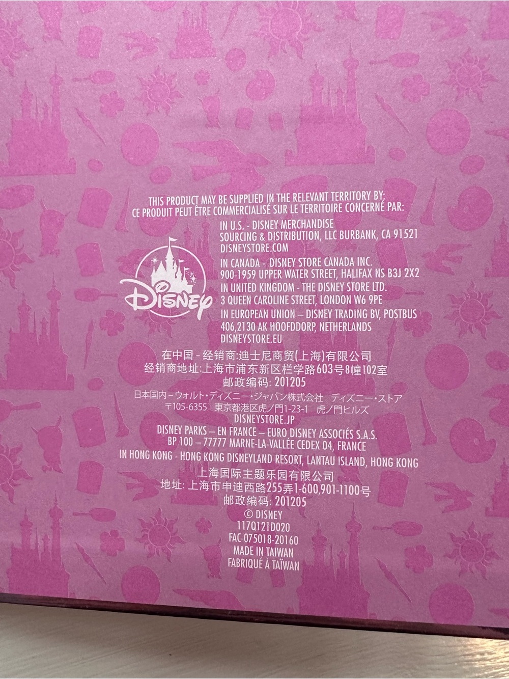 Disney Castle Collection Journal Notebook - Picture 9 of 10